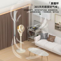 亚都循环扇电风扇空气循环扇家用落地摇头学生宿舍办公室电扇小型落地扇机械款YD-FC20C