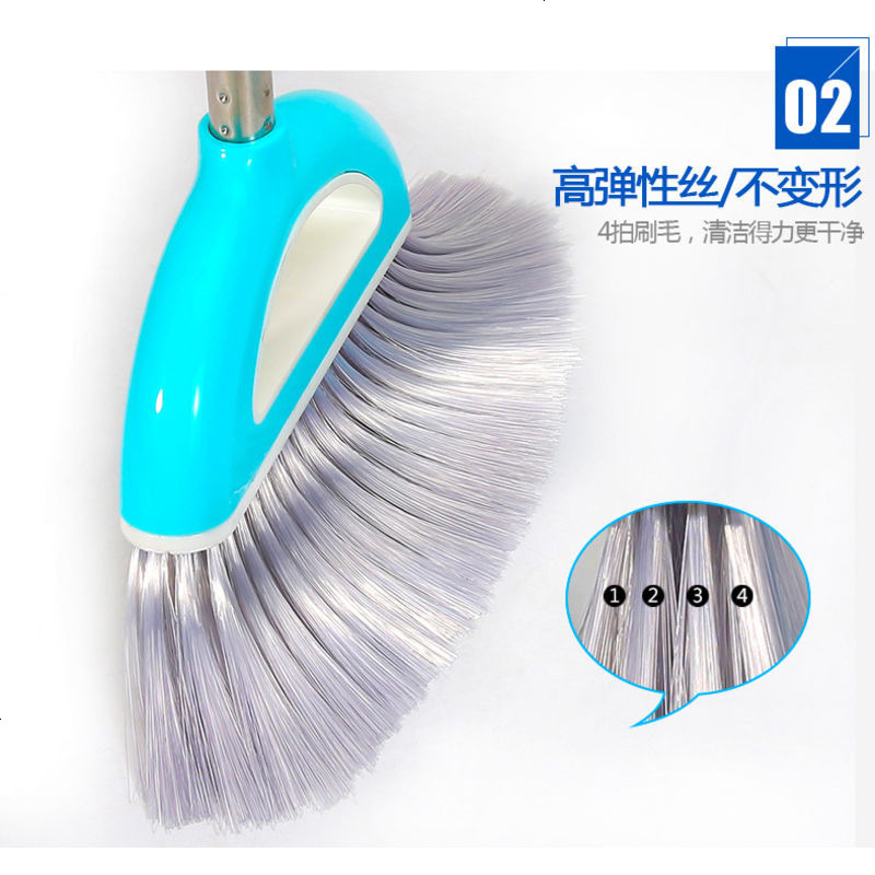 扫把扫帚簸箕套装组合魔法扫地笤帚家用打扫卫生软毛清理头畚