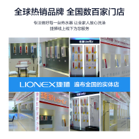 德国Lionex捷狮原装进口即热式电热水器家用小型速热恒温快速洗澡智能恒温数码显示7.5KW加灭菌紫铜加热芯B7L双核