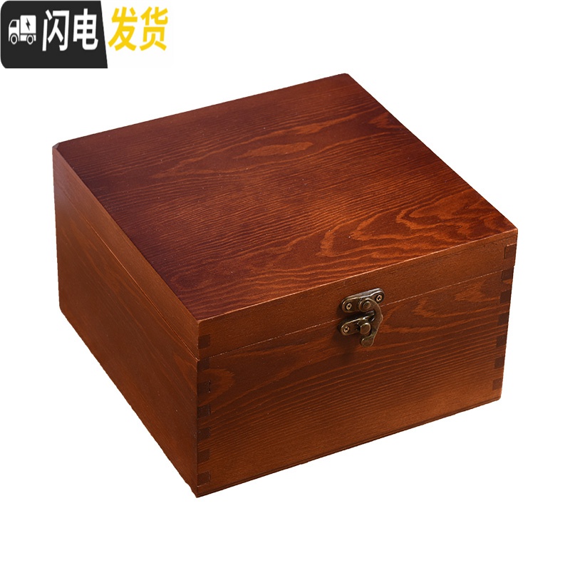 三维工匠木盒子复古带锁储物盒桌面收纳盒杂物家用密码小木箱木质定制高清大图