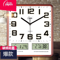 康巴丝(Compas)客厅挂钟卧室电子钟表创意 个性时尚日历时钟石英钟家用 14英寸(直径35.5厘米) 橡木色 普通