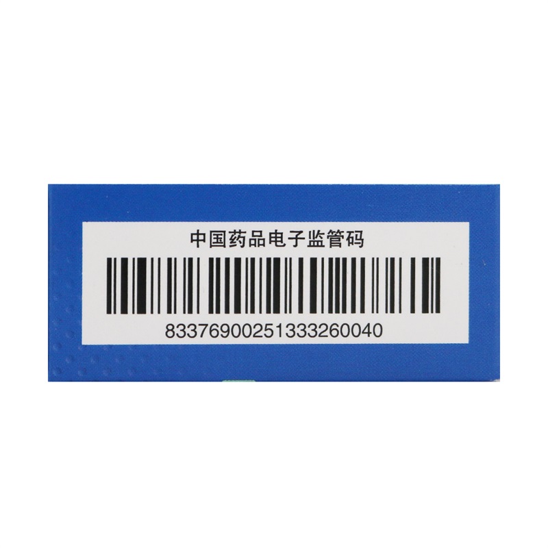 思然聚乙二醇滴眼液5ml/盒高清大图