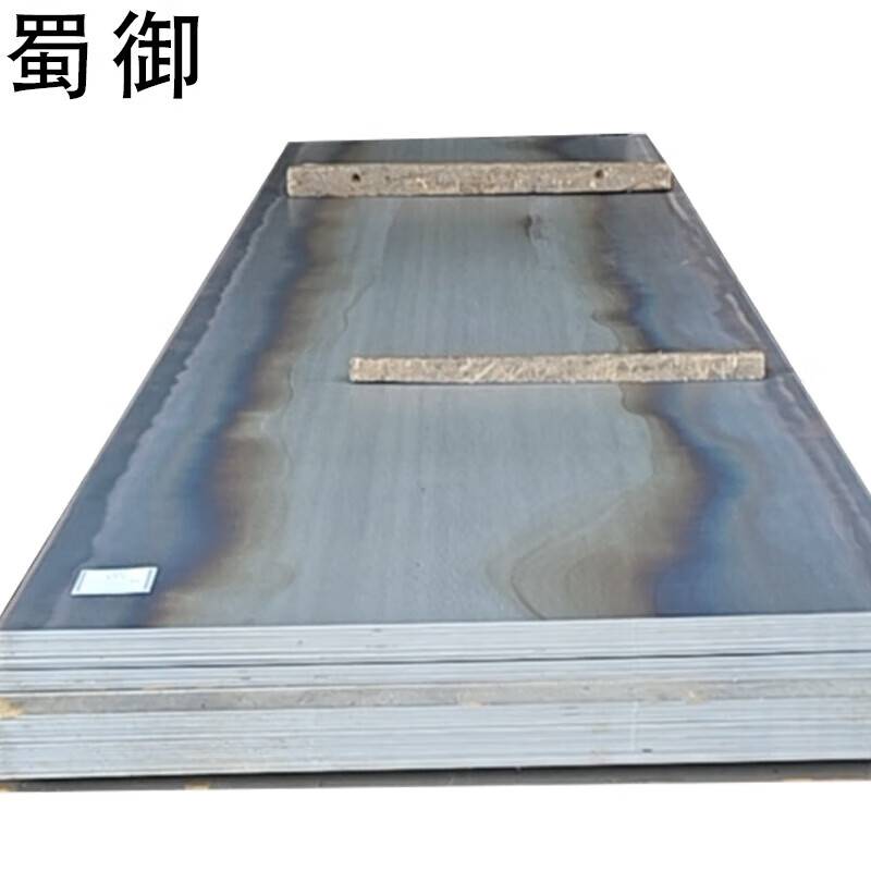 蜀御 钢板 1500x1500x3mm/千克高清大图