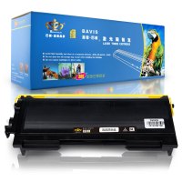 皇者.巴威(BAVIS)适合兄弟TN2050墨粉盒HL2045 2040 2070N粉盒2075N墨盒HL2460硒鼓