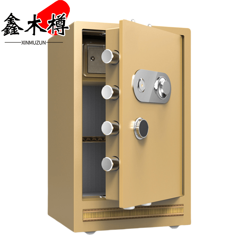 鑫木樽保险柜43*36*70cm个高清大图