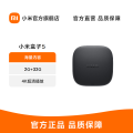 小米盒子5