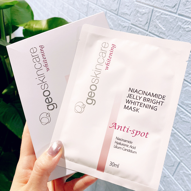 店长推荐纽西之谜面膜保湿补水收缩毛孔