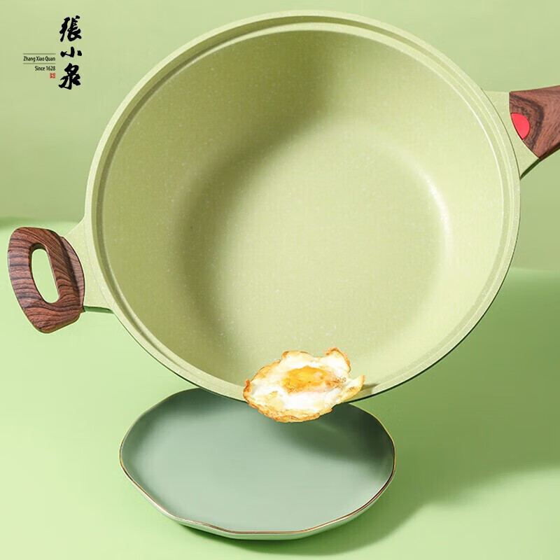 张小泉C30770100 新时代微压炒锅 32cm高清大图