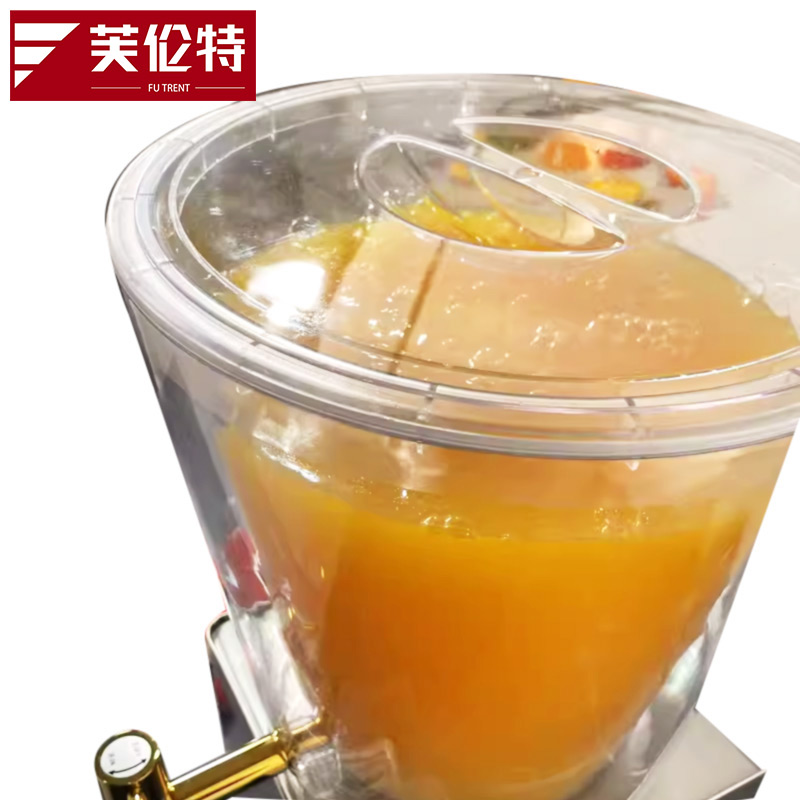 芙伦特 商用冷饮/饮料机 全自动饮料机制冷制热两用 果汁机 酒店商用果汁鼎 FLT-GT-GSYLJ-10高清大图