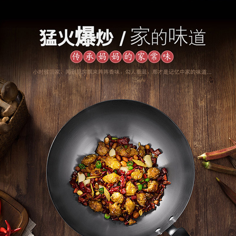苏泊尔(SUPOR)臻铁真不锈炒锅 家用炒锅炒菜锅可立锅盖导热快受热均匀防刮耐磨锅具 FC30U5 30cm