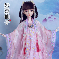 60厘米古风古装菲妮朵儿彤乐芭比娃娃玩具女孩公主套装超大号古代中国汉服妙蕊仙子A358套装大礼盒古装娃娃改妆换装仿真洋娃