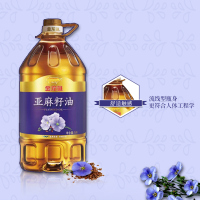 金龙鱼亚麻籽油5L