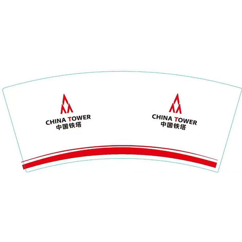 一次性纸杯定制印logo 商用企业办公广告水杯定做5000只起整箱批高清大图