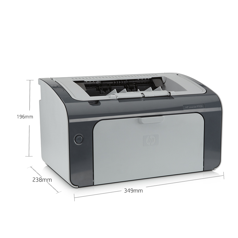 惠普（HP） P1106黑白激光打印机A4打印 USB打印小型商用打印 升级型号104a/104w