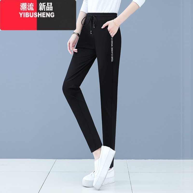 YIBUSHENG运动裤女季薄款弹力直筒小脚2024新款女士高腰显瘦冰爽休闲裤子高清大图