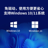 普联(TP-LINK)XDN9000H免驱版AX3000M外置双天线双频USB无线上网卡台式机笔记本wifi接收器放大器