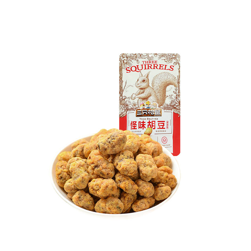 三只松鼠 坚果礼盒·步步高升礼盒498型高清大图