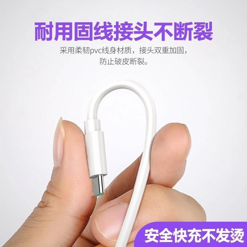 华为充电器超级快充头p20手机mate209安卓数据线荣耀10|经典闪充版 【单独充电器】不含线