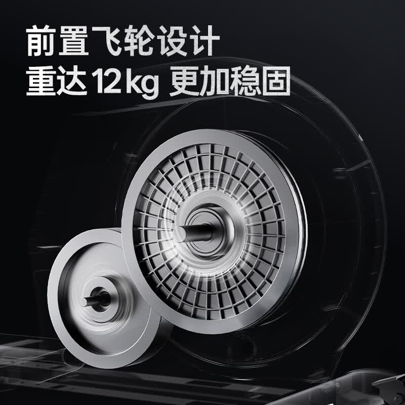 捷瑞特(JOROTO)MF65P前置椭圆机 智能太空漫步机运动健身器材 三合一综合训练器 1台装高清大图