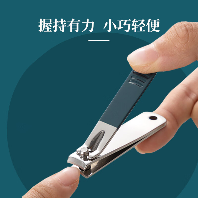 张小泉指甲刀五件套锋利耐用方便携带倾秀系列H100041高清大图