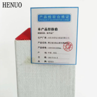 HENUO 警示标识标志桩电缆标桩 150*150*1000mm 个