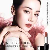 迪奥DIOR烈艳蓝金明星口红套装丝绒哑光生日礼物送女友