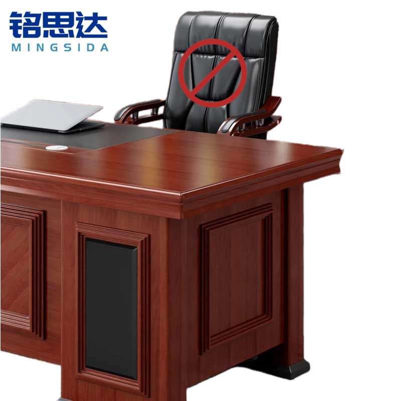 铭思达老板桌高清大图