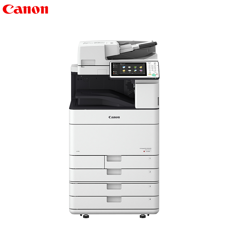 佳能(Canon) iR-ADV C5550 A3彩色数码复合机(四纸盒 手册装订 双面同步输稿器 打印 复印 扫描)