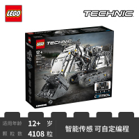 LEGO乐高机械组系列Liebherr R 9800 挖掘机42100 男孩女孩12岁+生日礼物 玩具积木