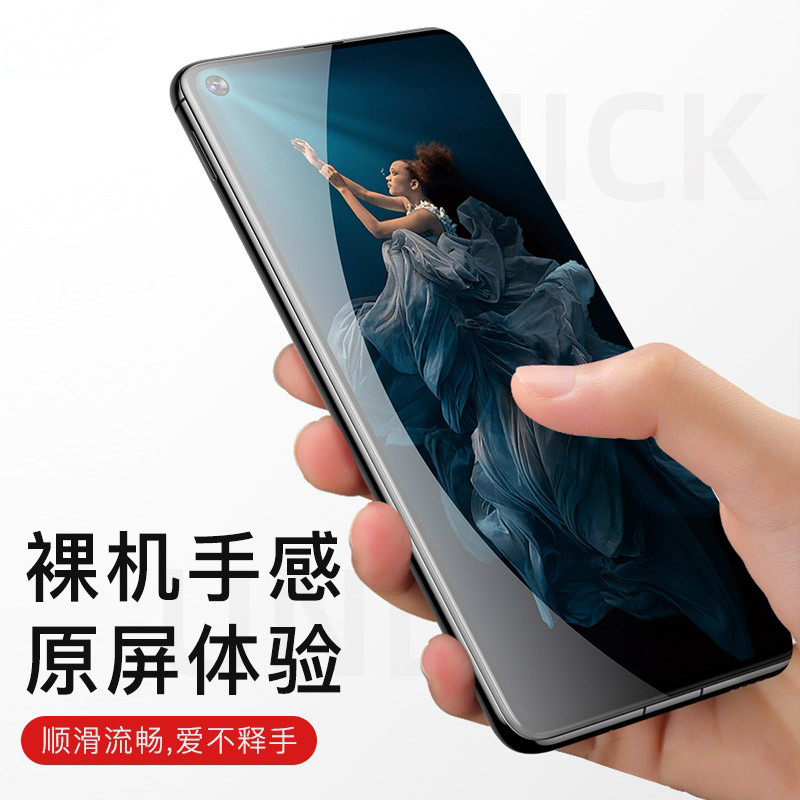 [买2送磨砂壳]轻万适用华为荣耀20s钢化膜全屏黑色高清透明防摔贴膜honor手机保护膜全玻璃高清大图