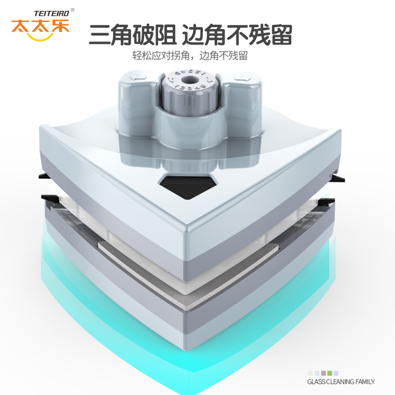 正品太太乐可调磁双面擦玻璃器单层双层中空三层加厚擦窗器刮玻璃擦窗户玻璃刮擦窗器双层玻璃3-26调节防夹手[送108配件]高清大图