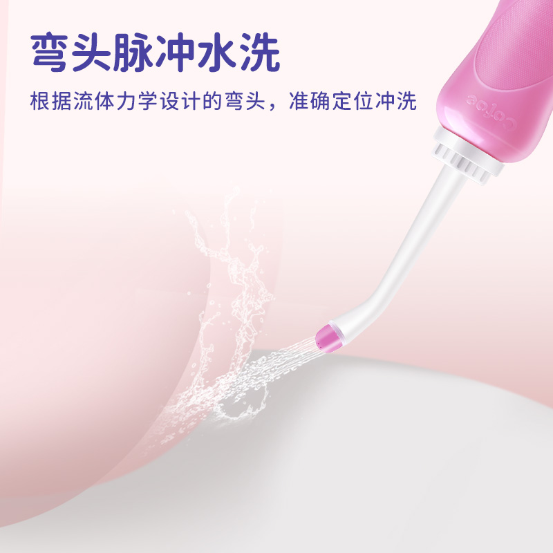 可孚阴道冲洗器孕妇产后一次性大容量会阴冲洗器私处清洗屁股1428高清大图