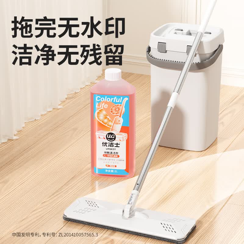 优洁士 地板清洁剂1L/瓶高清大图