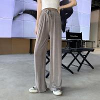 拖地裤女2020新款夏薄款高腰垂感显瘦显腿长直筒百搭休闲款潮流风冰丝阔腿裤女高腰垂感春夏季2020新款黑色拖地裤直筒宽松