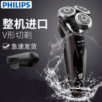 飞利浦（PHILIPS） 电动剃须刀 S9031/12 干湿两用 三刀头全身水洗 充电旋转式升级双层刀片刮胡刀