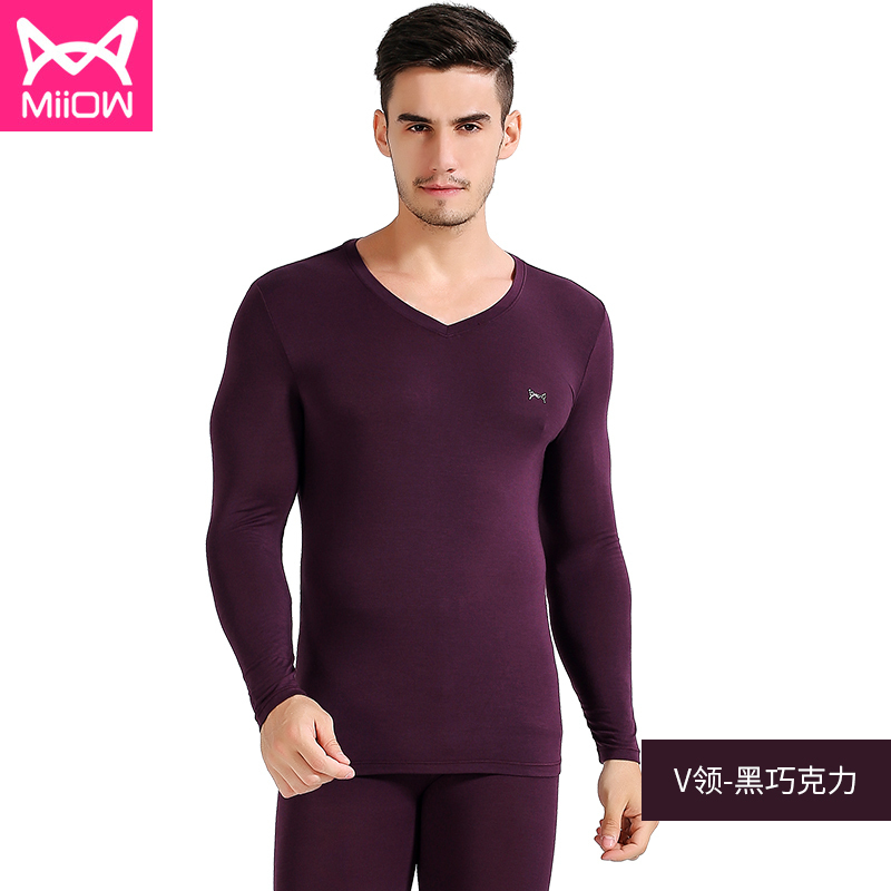 猫人男士恒温发热内衣V领莫代尔秋衣秋裤轻薄科技发热保暖内衣套装