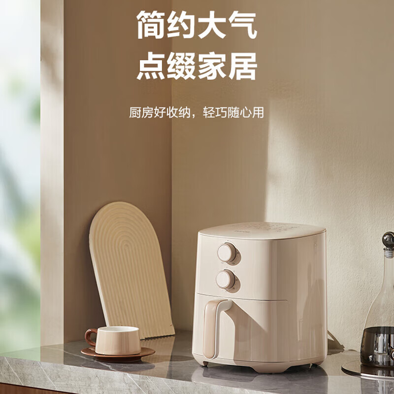 苏泊尔(SUPOR)空气炸锅 家用煎烤机 轻音运作蒸气嫩炸 双旋钮控温调时 12道建议菜单 全金属内腔无异味易清洁高清大图