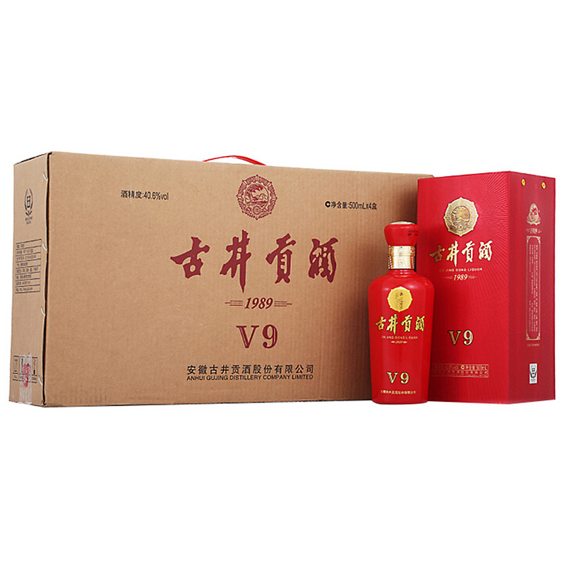 古井贡牌 古井贡酒 V9 40.6度 500ml*4 整箱装 浓香型白酒高清大图