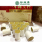 绿林寨清艾条三年陈艾柱54粒/盒*2