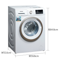 西门子(SIEMENS)XQG70-WM10N0600W 7公斤 防过敏程序 变频 节能 低噪 滚筒洗衣机(白色)