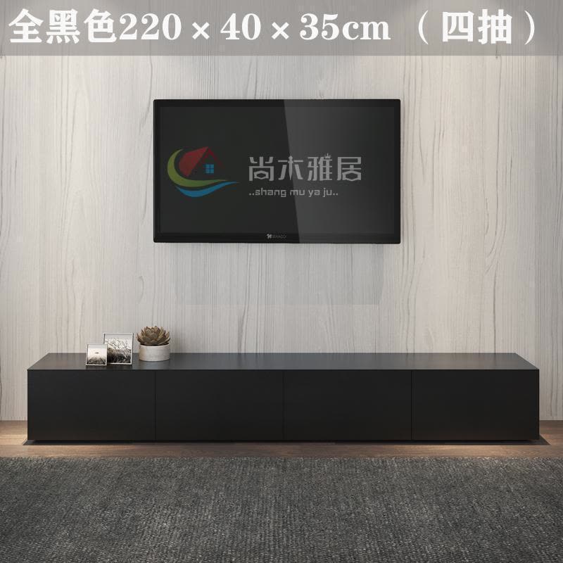 森美人现代简约电视柜组合 橡木纹客厅电视机柜小户型北欧地柜家具图片