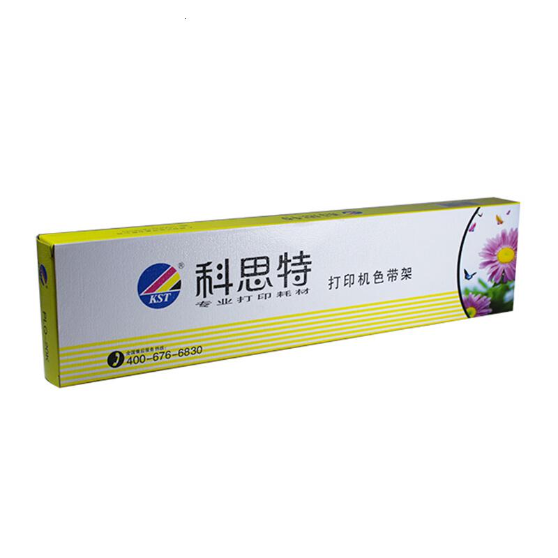 科思特PLQ20K色带 适用爱普生针式打印机PLQ-20M 20KM 90KM 90KP 30KM 22KM Epson高清大图