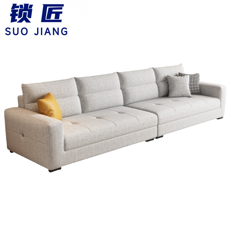 锁匠 沙发 320*85*85cm 张高清大图