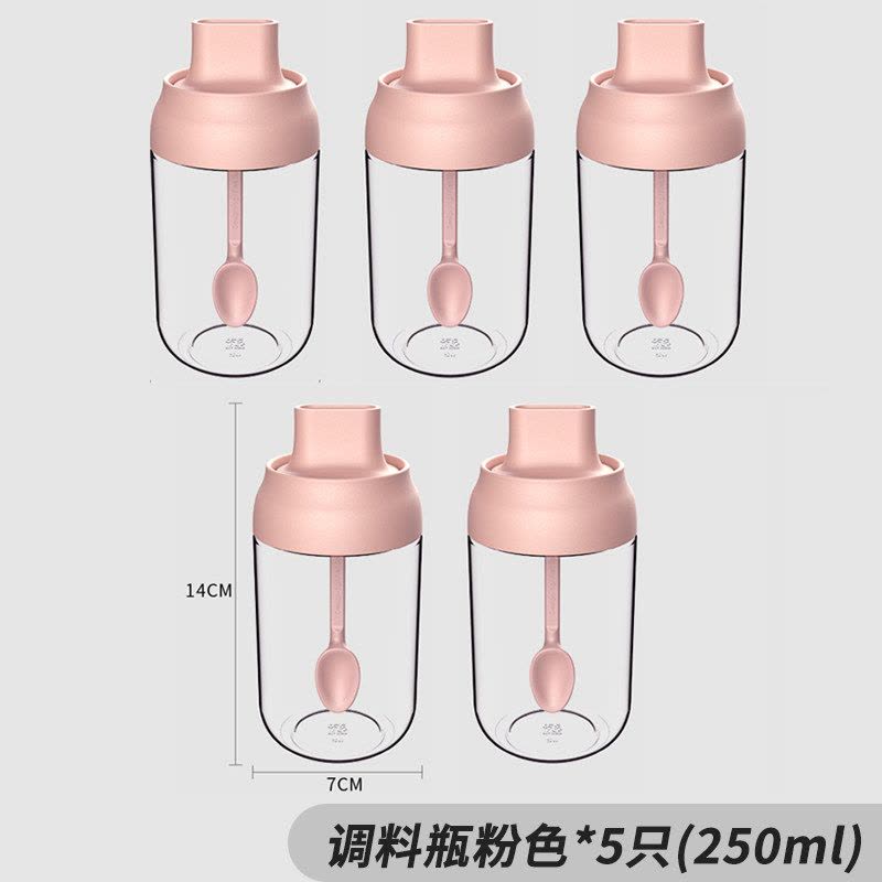 厨房盐糖调料盒放盐调味盒玻璃家用调料罐子组合装盐罐子调味品罐 敬平 马卡龙粉5只装[买即送运费险]调味罐图片