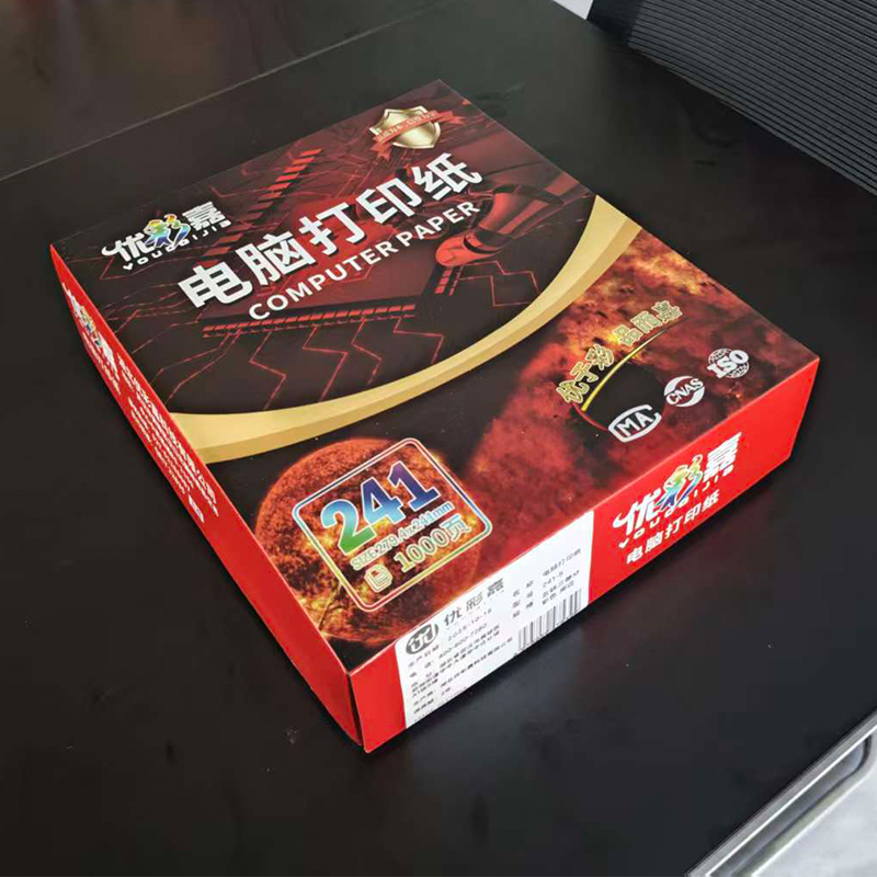 优彩嘉 电脑打印纸 五联三等分 彩色 撕边 241-5 包高清大图