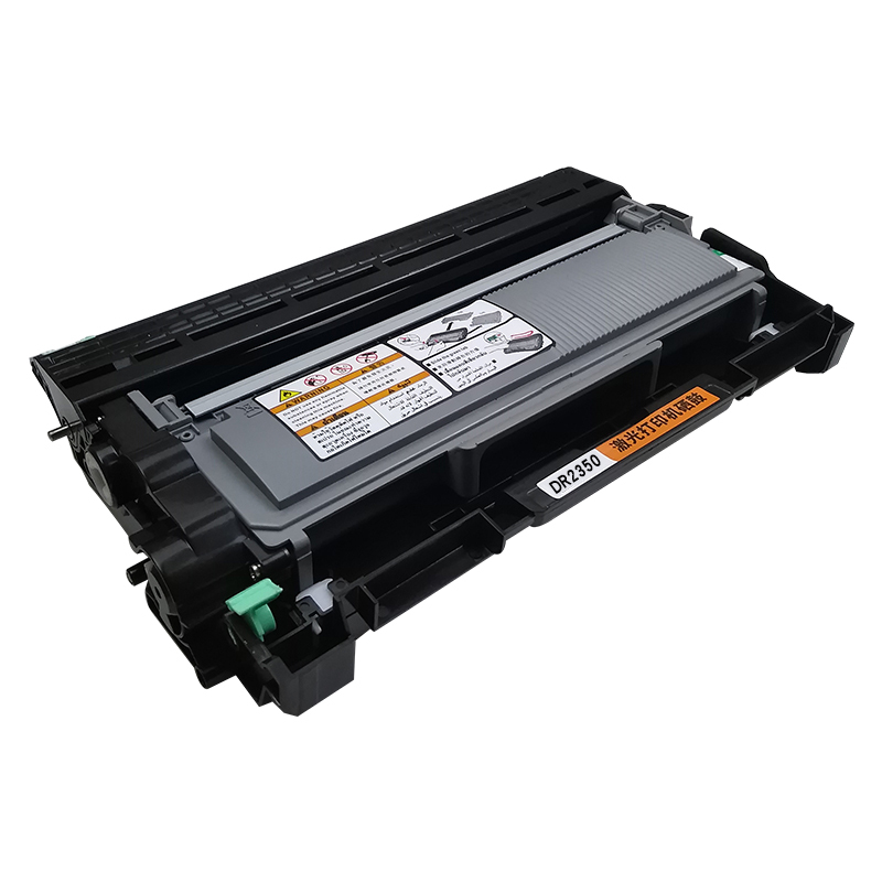 京纪人适用兄弟打印机dcp-7080d粉盒硒鼓brother墨盒 7080碳粉盒复印