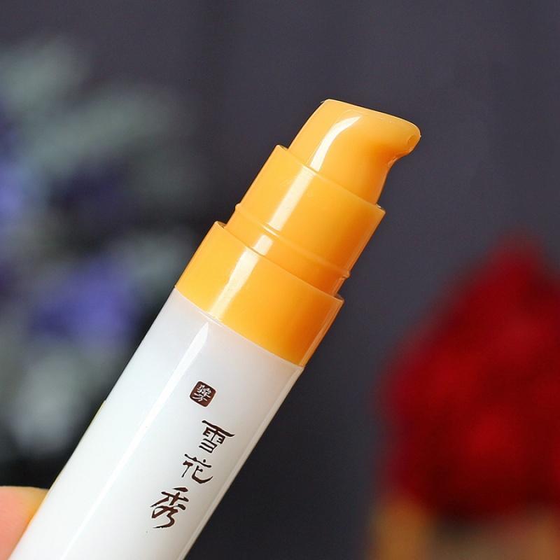 《苏宁专享》小样 雪花秀滋盈肌本青春眼霜3.5ml 闪理滋眼霜黑眼圈
