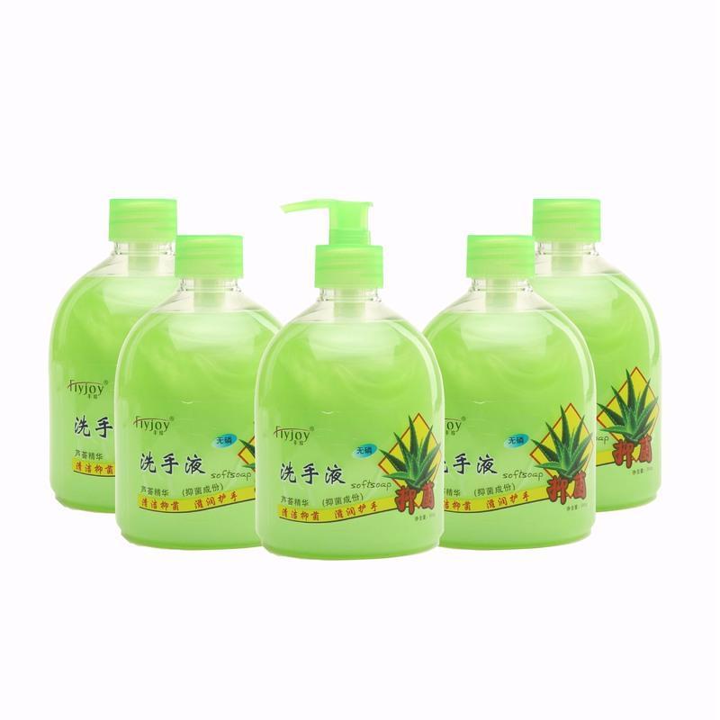 [套装]抑菌芦荟洗手液袋装500克补充装家用清洁滋润保湿 3瓶装