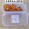 博惠(BO HUI)食物留样专用盒取样盒 600ml单10个装 (配100张标签2号卡)