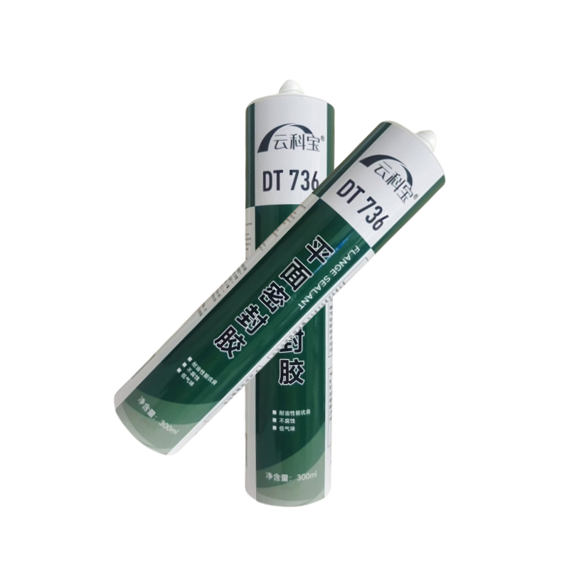 云科宝 平面密封胶 DT736(瓶）高清大图